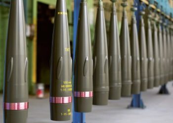 Низка іноземних компаній домовилась про виробництво озброєння з українськими підприємствами