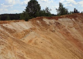 АМКУ у 2024 році оштрафував 18 компаній за змови на аукціонах Держгеонадр – Nadra.info