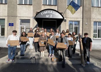 57 шкіл Львівщини впроваджують інновації. Їм планують передати нову техніку