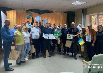 Для правоохоронців, які перебувають на реабілітації, влаштували творчий день — Новости Черкасс