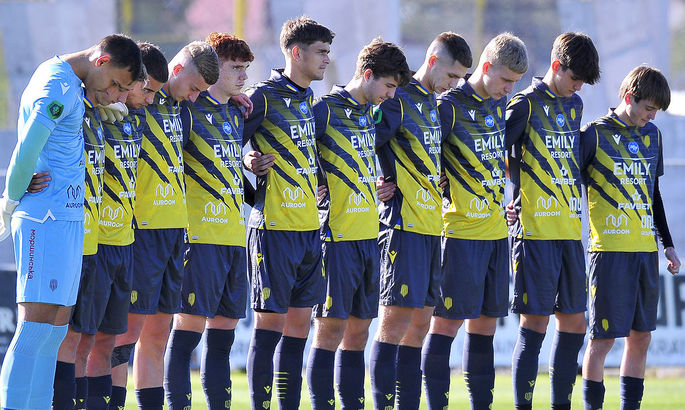 Друга ліга. Відеотрансляції матчів дня