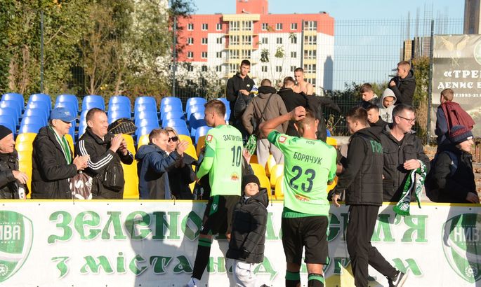 Друга ліга. Відеотрансляції матчів дня