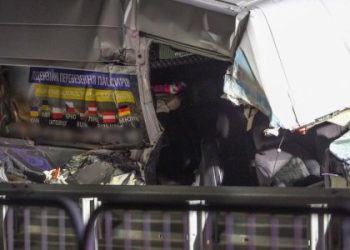 Два українці загинули на кордоні з Польщею