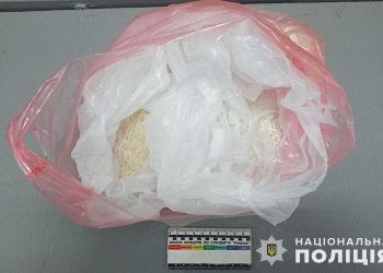 Маскували під рис: у в’язницю на Тернопільщині передали наркотики | Терміново новини Тернополя