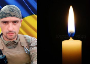 На фронті загинув чортків’янин Іван Кизима | Терміново новини Тернополя