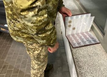 На Львівщині поляк намагався вивезти з України старовинні монети — Львівщіна