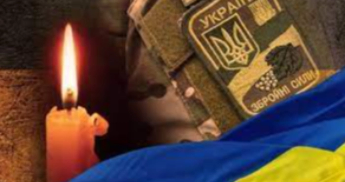 Фото ілюстративне