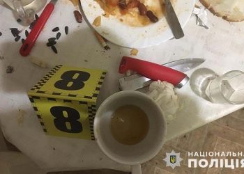 На Тернопільщині мало не зарізали 33-річного чоловіка 16.10