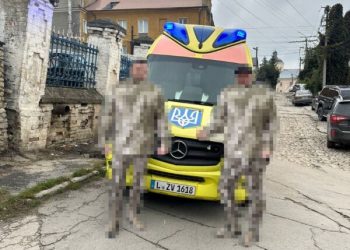 На Тернопільщині судили чоловіка, який продав авто швидкої