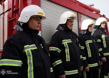 На Золотоніщині запрацювала добровільна пожежна команда — Новости Черкасс