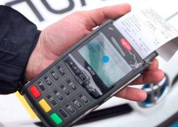 Найвищі штрафи ПДР в Україні: за що доведеться заплатити десятки тисяч | АВТО НОВИНИ |