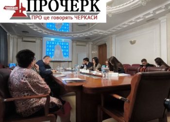 Народна депутатка та голови громад обговорили субвенції та виплати вчителям — Новости Черкасс