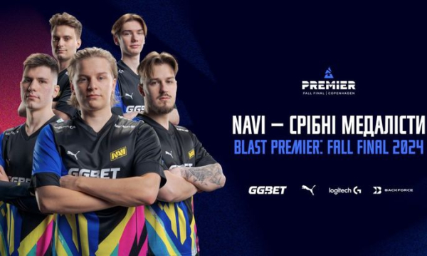 NAVI - срібні призери BLAST Premier Fall Final 2024