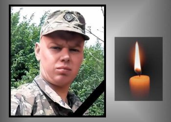 Підтвердили загибель Андрія Пчоли з Кременеччини
