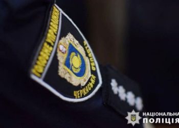 Поліцейські Черкас розслідують факт жорстокого поводження над твариною — Новости Черкасс