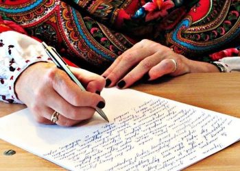 Радіодиктант відбудеться 25 жовтня в 11 годині