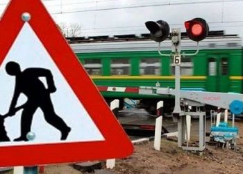 Ремонтні роботи: на залізничному переїзді у Смілі буде перекрито рух  — Новости Черкасс