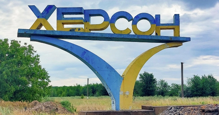 Фото ілюстратвине