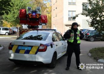 У Черкасах поліція та ДСНС провели спеціальні навчання  — Новости Черкасс