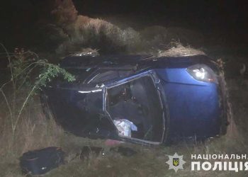 У ДТП біля Тернополя серйозно травмувався громадянин Польщі