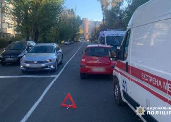 У ДТП у Черкасах постраждала жінка — Новости Черкасс