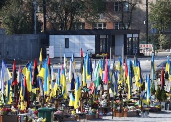 У Львові на Марсовому полі відкрили інформаційний центр