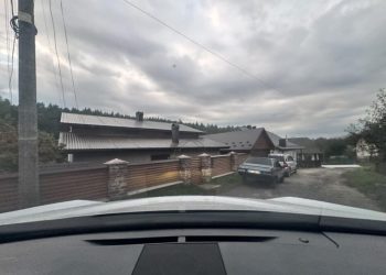 У священника з Бучача проводили обшуки – вилучили предмети, схожі на зброю