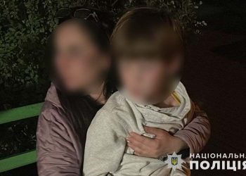 У Тернополі п’яна матір загубила 9-річного сина