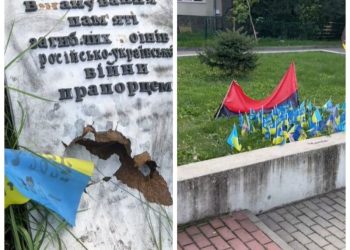 У Тернополі вандали розтрощили місце пам’яті загиблих воїнів? Що кажуть у поліції (відео) | Терміново новини Тернополя