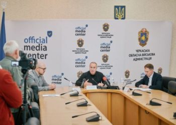 В області презентували платформу діалогу з бізнесом — Новости Черкасс