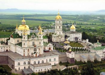 Василь Бойко відмовився від апеляційної скарги щодо Почаївської лаври