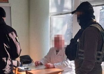 З початку року СБУ викрила в системі МСЕК 77 корупціонерів — Львівщіна