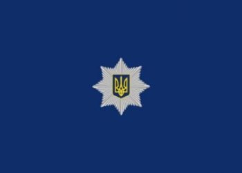 За фактом незаконного позбавлення волі неповнолітнього поліція Сміли відкрила кримінальне провадження — Новости Черкасс