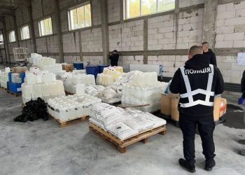Заробляли 350 млн щомісяця: поліція ліквідувала наркокартель, який діяв майже по всій Україні | Терміново новини Тернополя