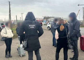 24-річна тернополянка продавала жінок в сексуальне рабство