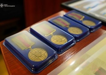4 рятувальників з Тернопільщини нагородив Зеленський