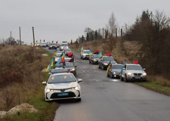 Андрій Скочило помер – воїн лікувався 1,2 роки