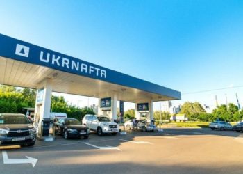 «Укрнафта» купує частку 51% у мережі автозаправок Shell в Україні