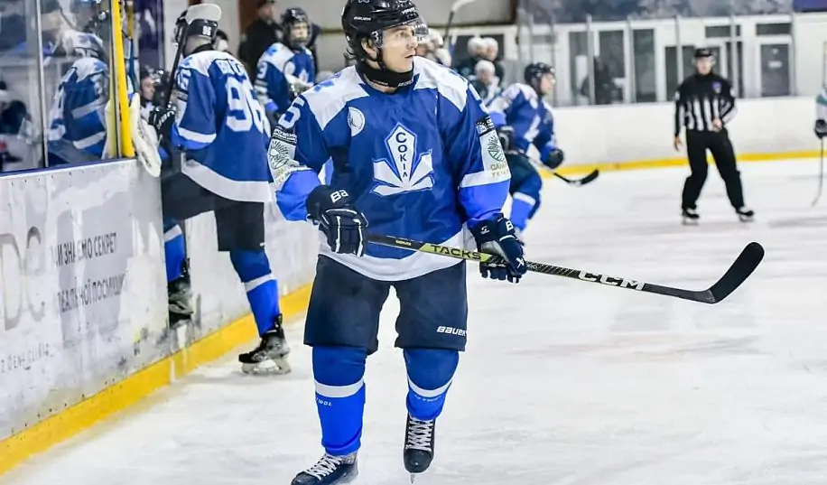 Чемпіонат України. Дніпро – Сокіл. Відеотрансляція