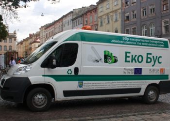 Де здати батарейки та термометри у Львові у листопаді. Графік стоянок екобуса