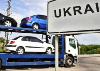 За 9 місяців 2024 року фізичний імпорт легкових авто в Україну зріс на 9% – Укравтопром