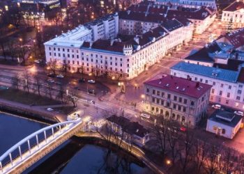 Естонське місто Тарту стало містом-побратимом Львова