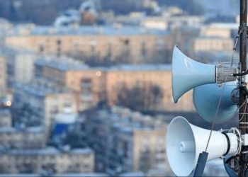 Хвилину мовчання у Львові оголошуватимуть по системі оповіщення