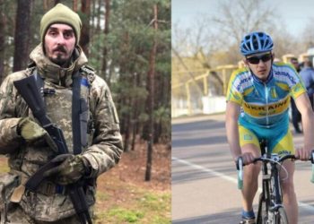 Іван Хомів загинув – він був майстром з велоспорту у Тернополі