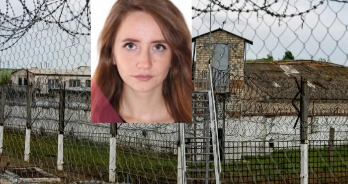 Юлія Угрюмова / Фото: wanted.mvs.gov.ua та Igor Burdyga/DW