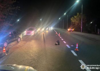 Кермувальник легковика збив жінку — Новости Черкасс