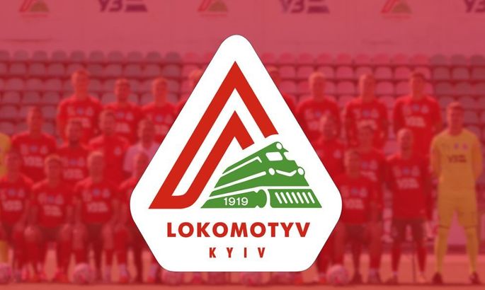 Київський клуб розлучився із шістьма гравцями