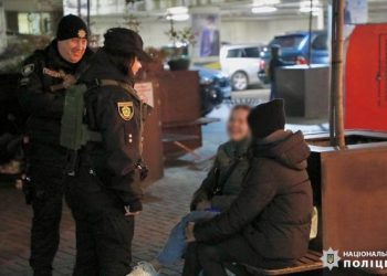 Комплексне відпрацювання Черкас: результати роботи поліції — Новости Черкасс
