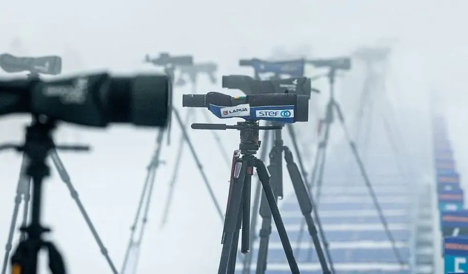 Кубок мира. Одиночная смешанная эстафета. Видеотрансляция