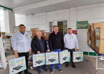 Лікарні Черкас отримали благодійну допомогу — Новости Черкасс